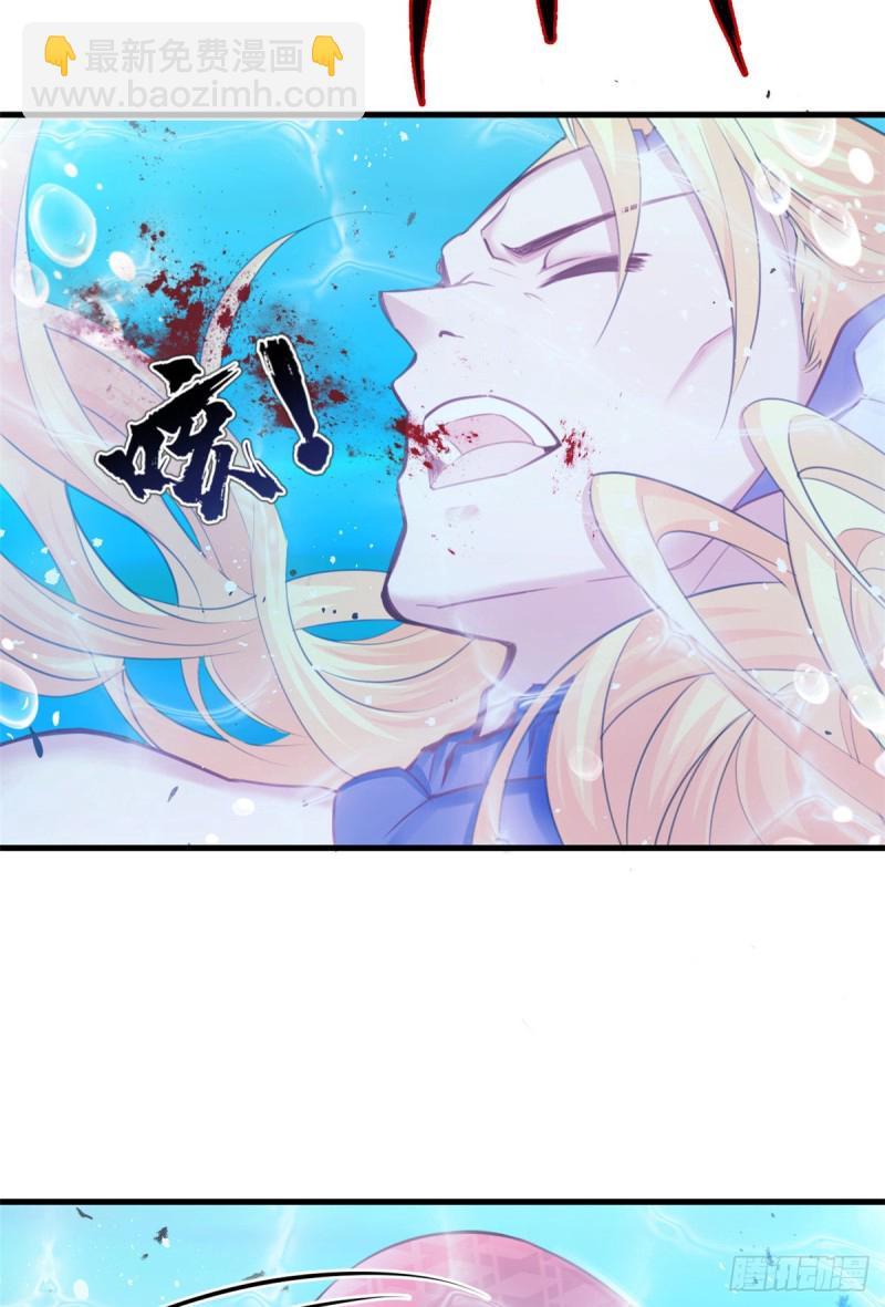 第231话(1/2)-第234话