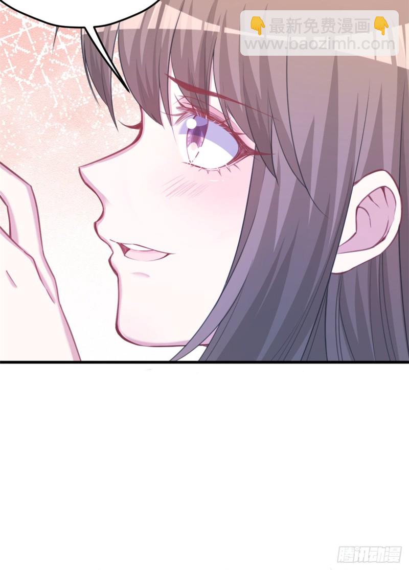第231话(1/2)-第234话