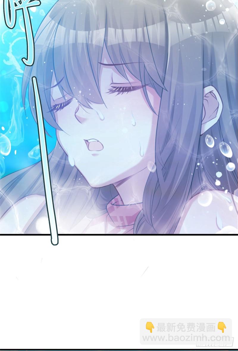 第231话(1/2)-第234话