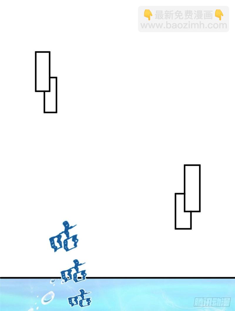 第233话-第236话