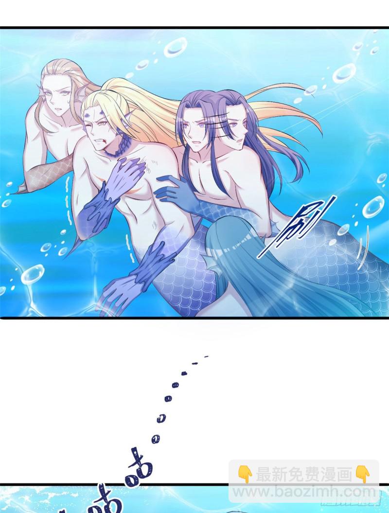 第233话-第236话