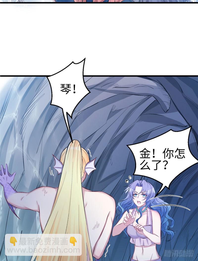 第233话-第236话