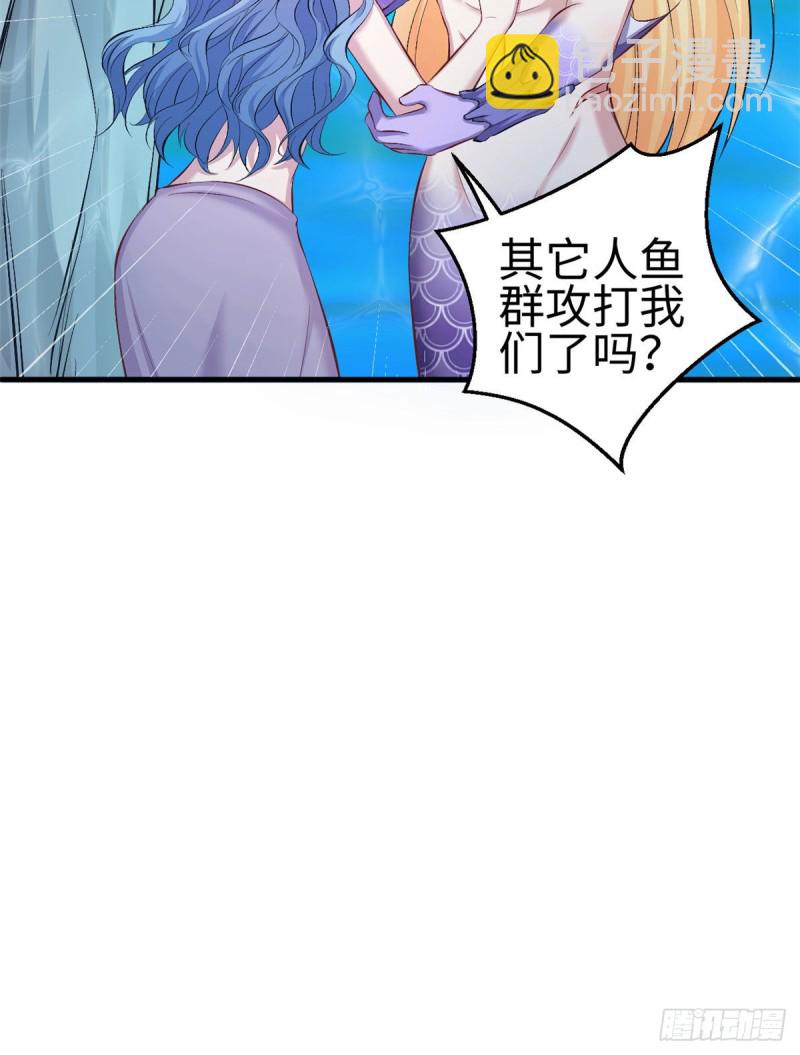 第233话-第236话