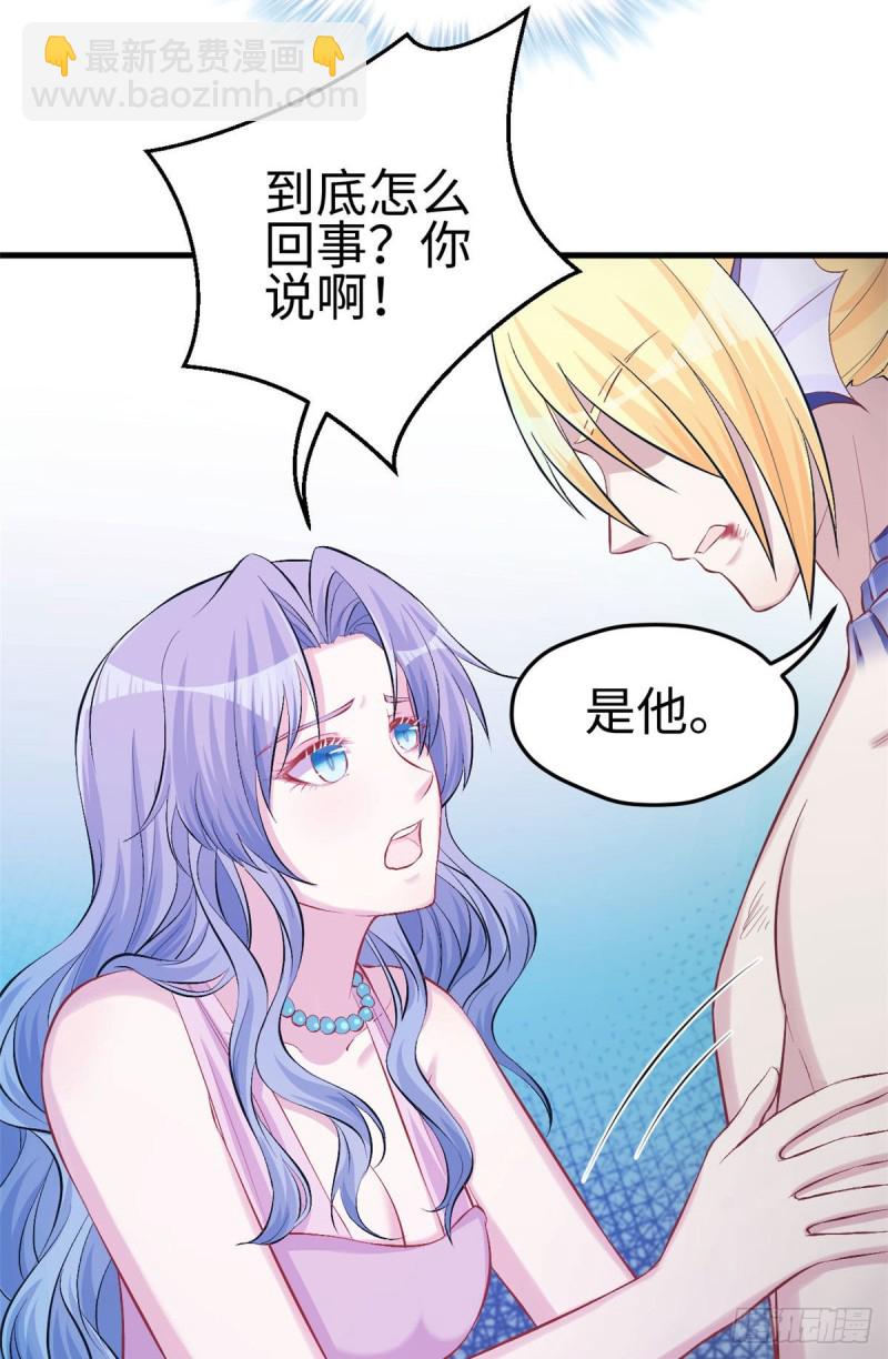 第233话-第236话