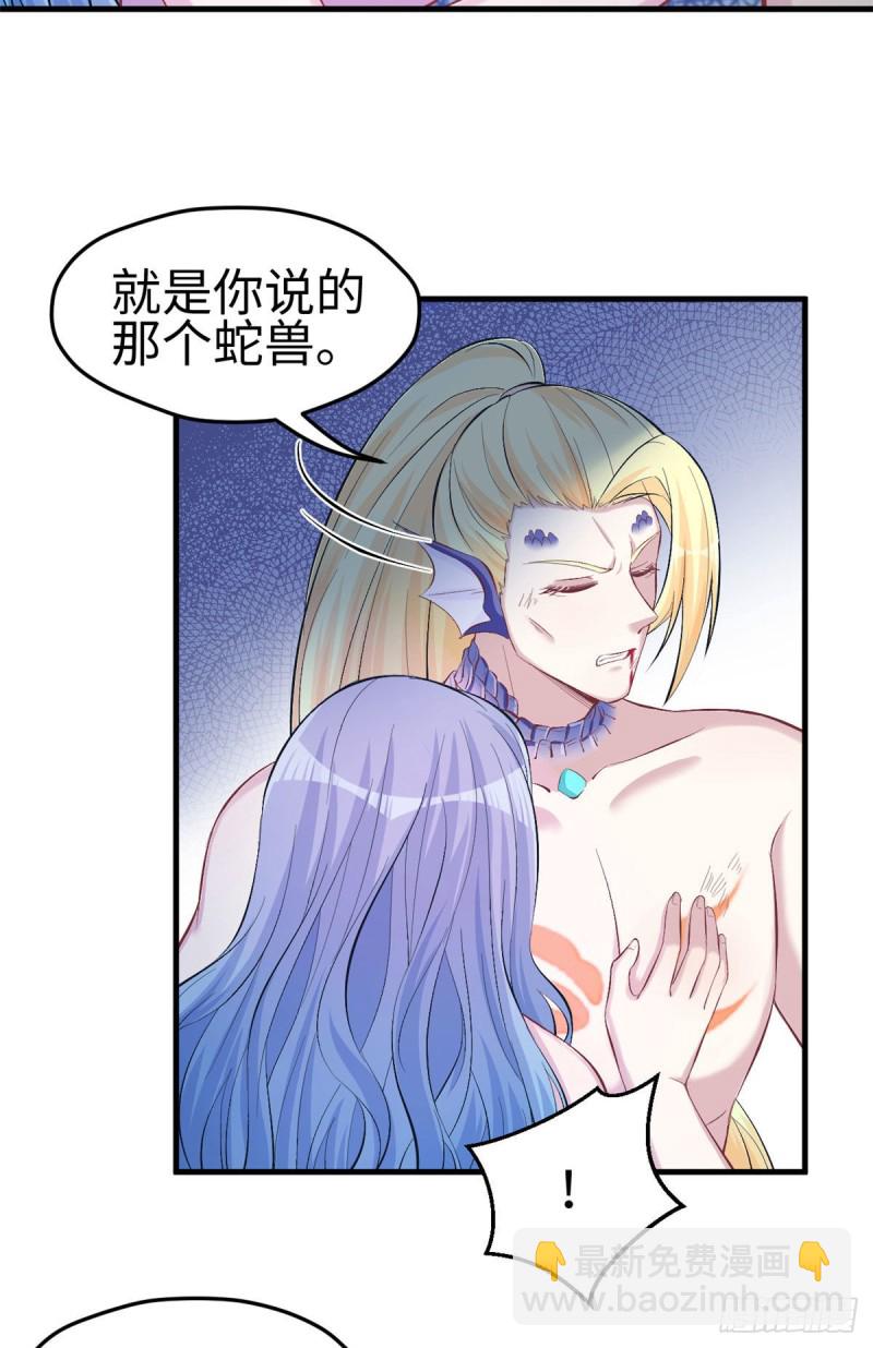 第233话-第236话