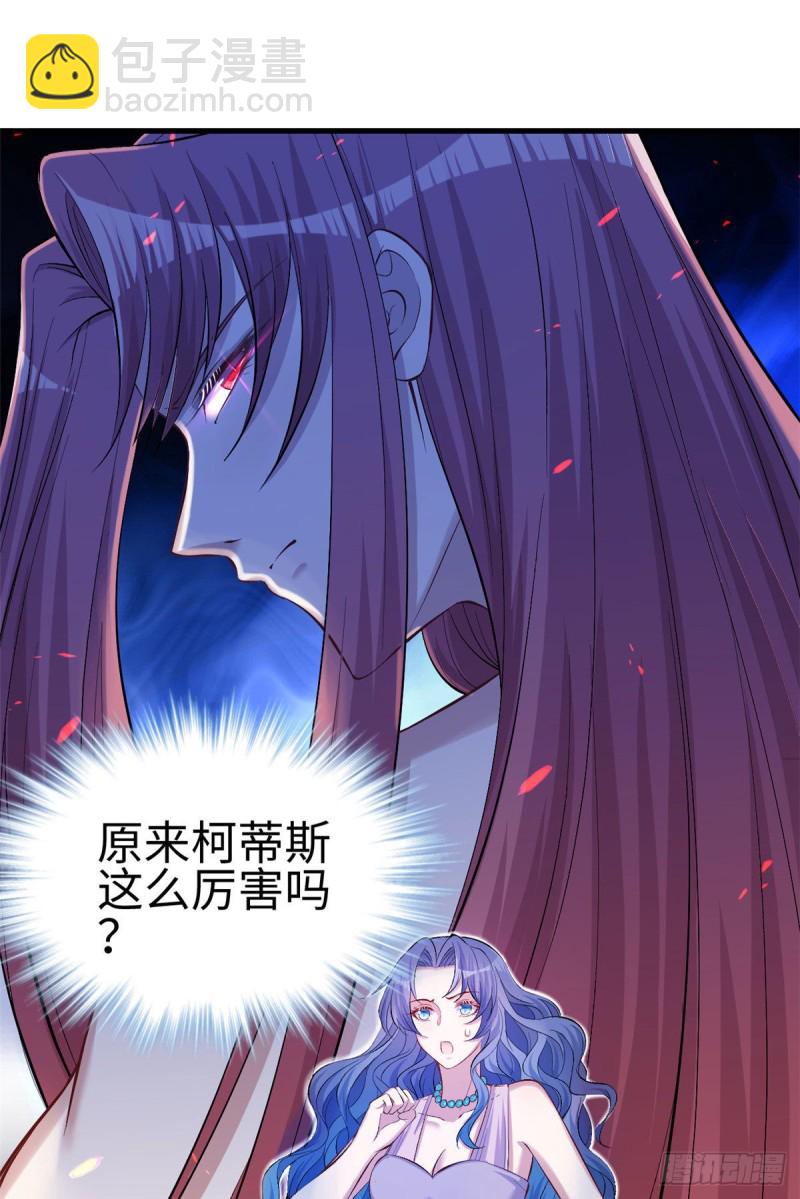 第233话-第236话