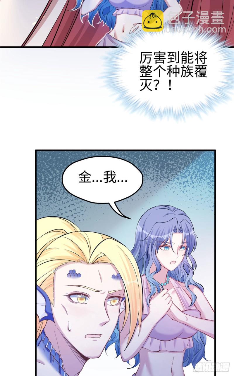 第233话-第236话