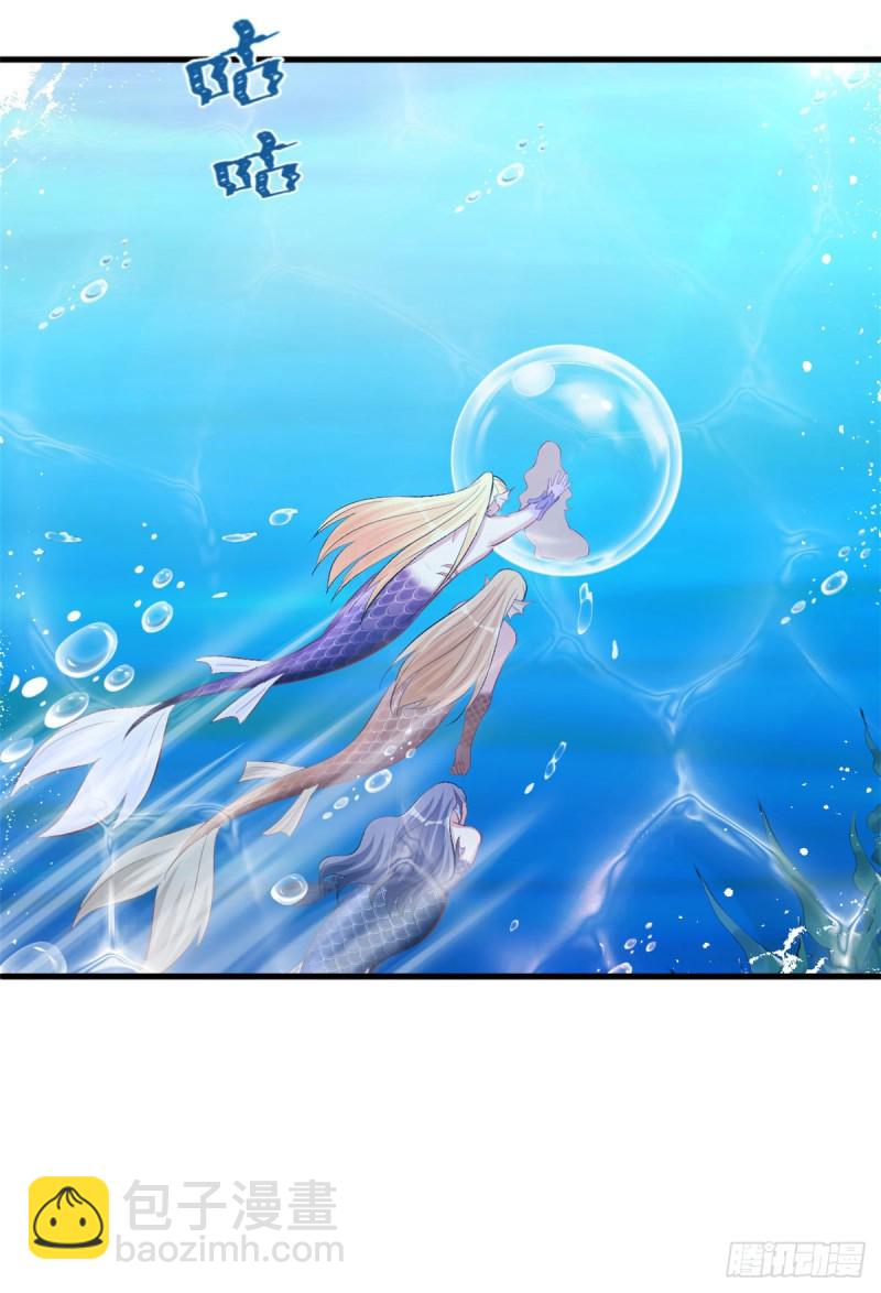 第233话-第236话