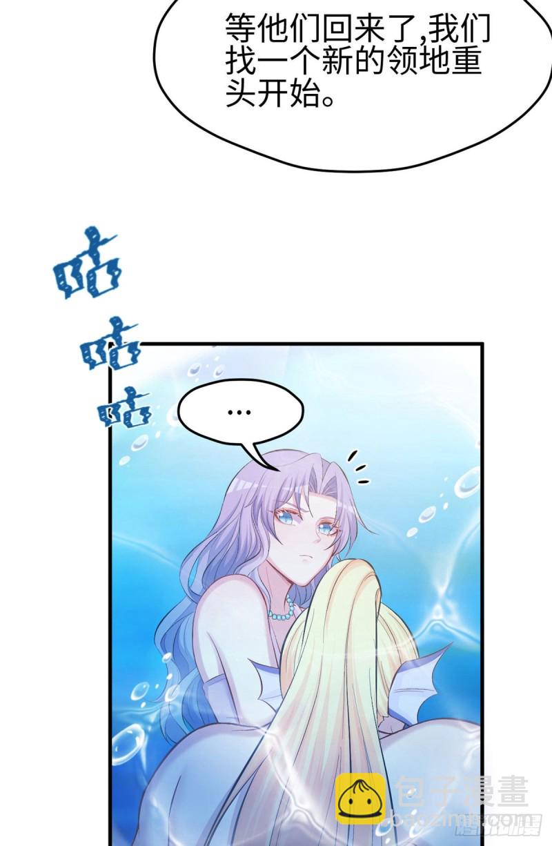 第233话-第236话