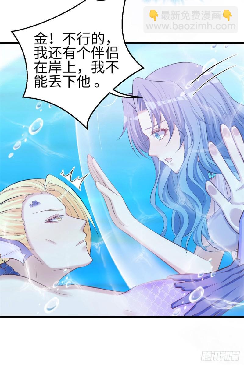 第233话-第236话