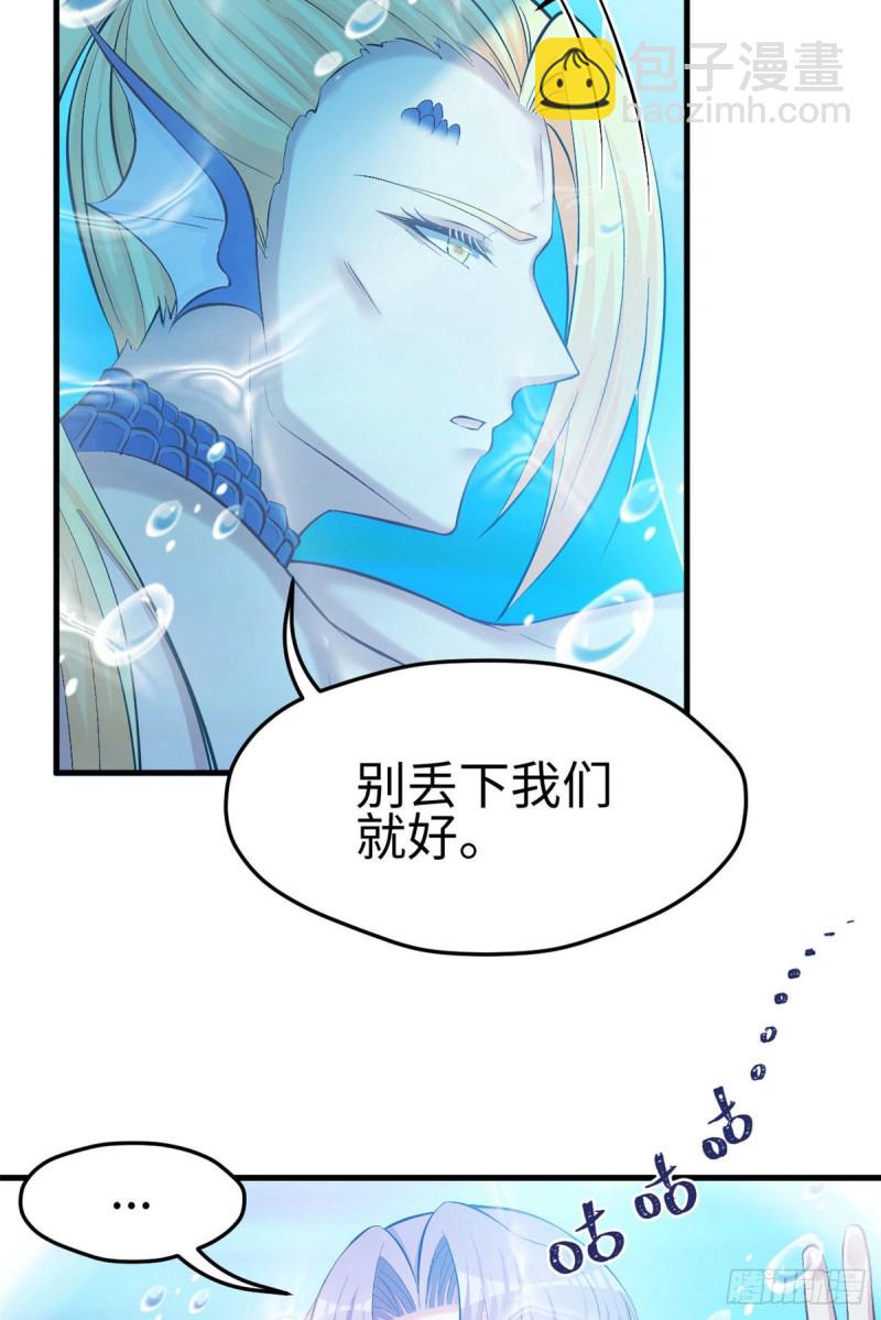 第233话-第236话