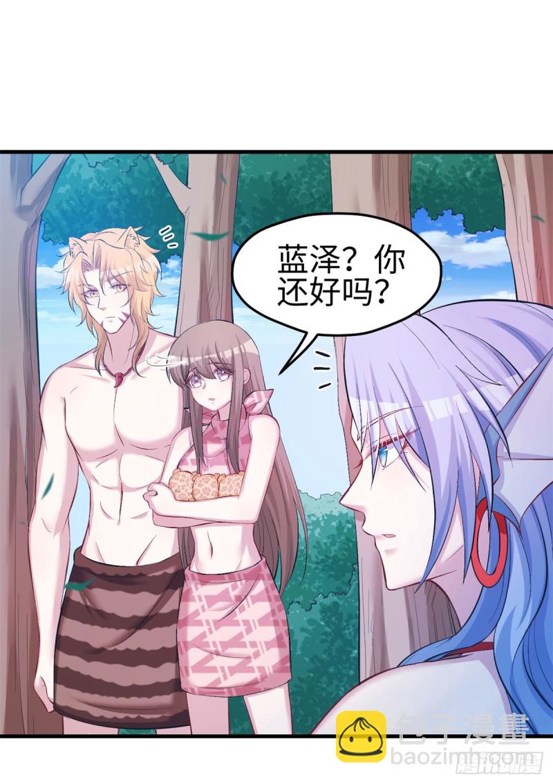 第233话-第236话