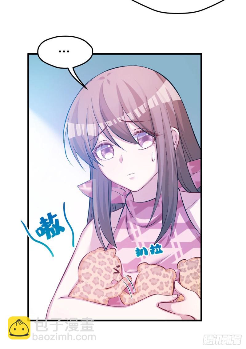 第233话-第236话