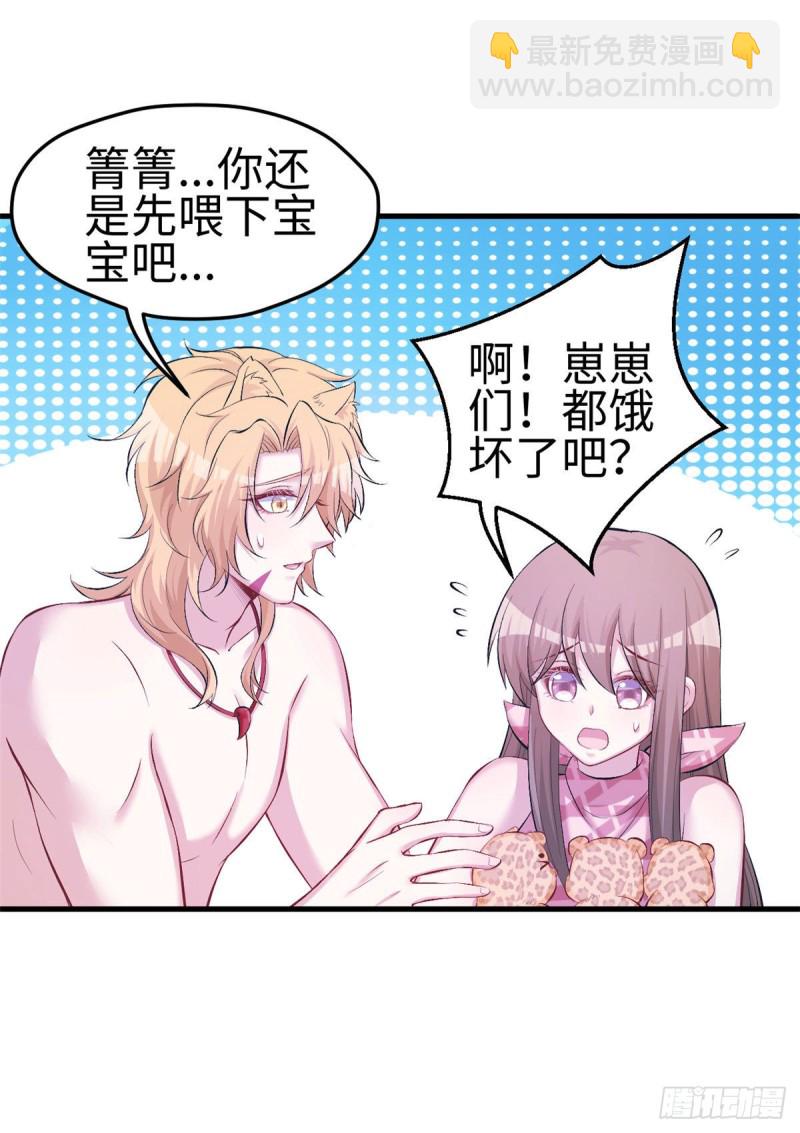 第233话-第236话