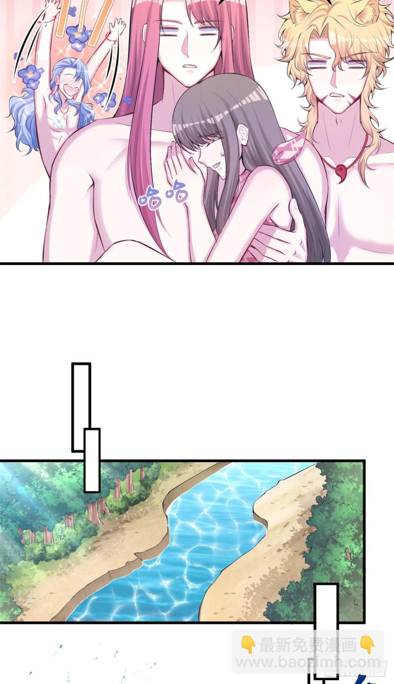 第235话-第238话