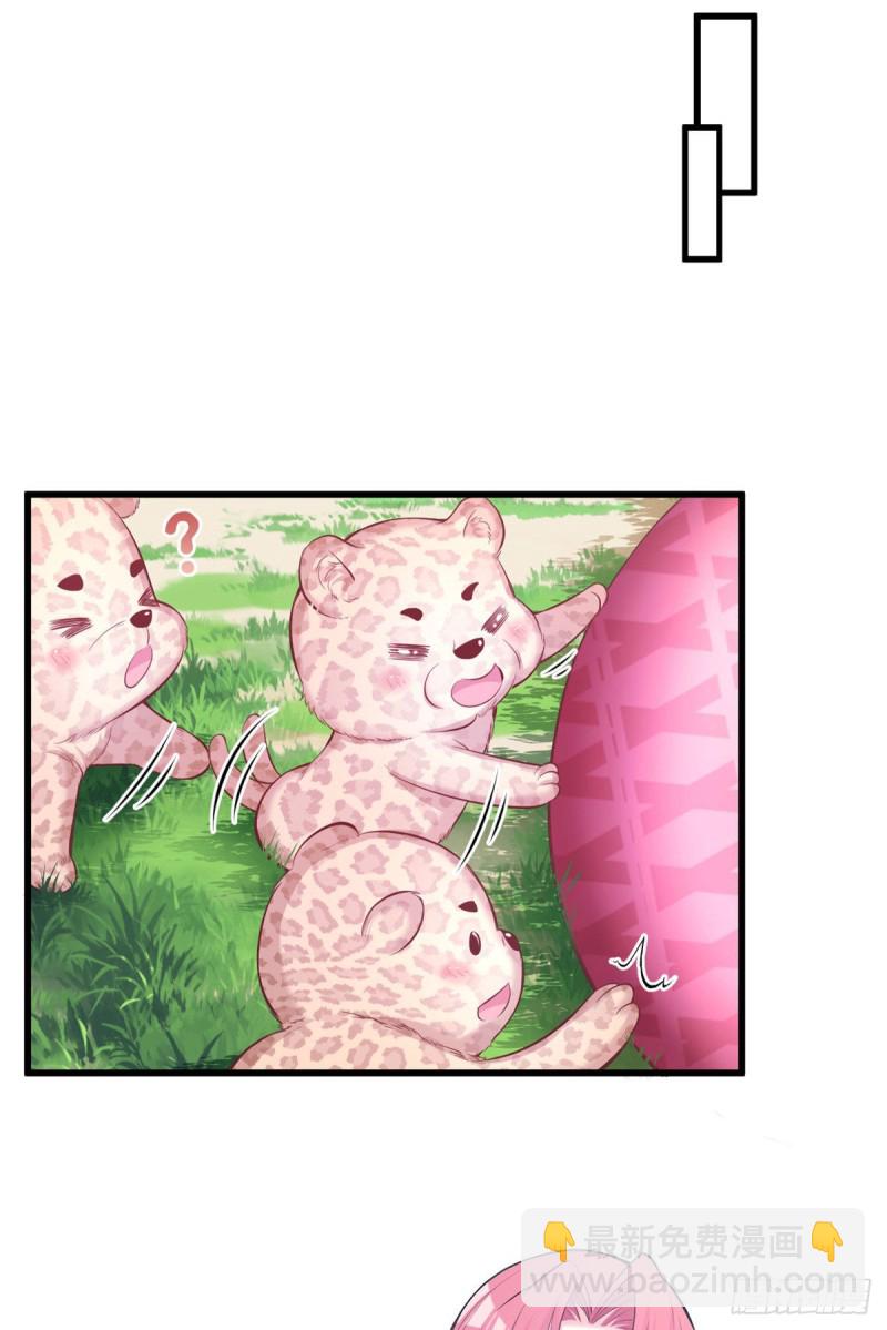 第235话-第238话
