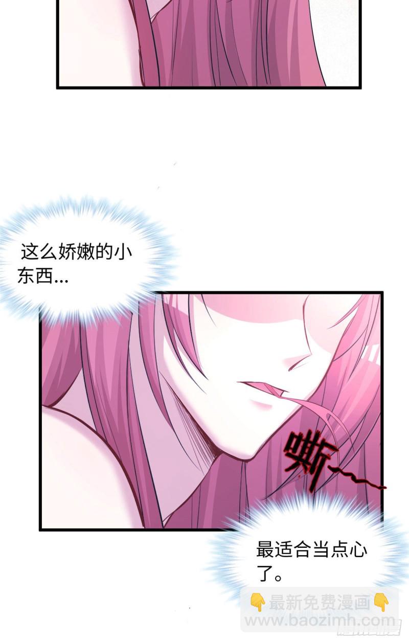 第235话-第238话