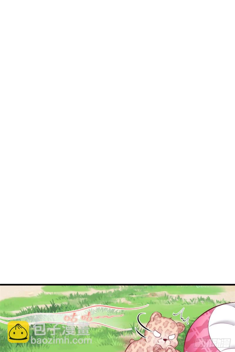 第235话-第238话
