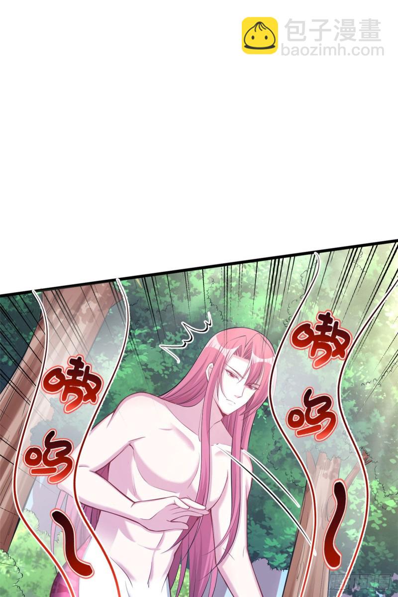 第235话-第238话