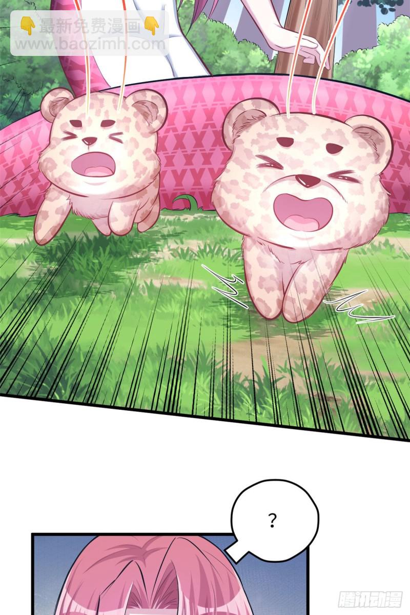 第235话-第238话