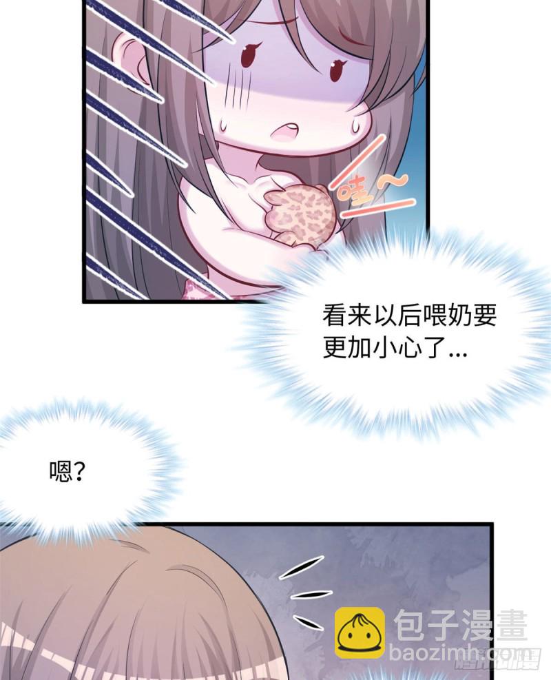 第235话-第238话