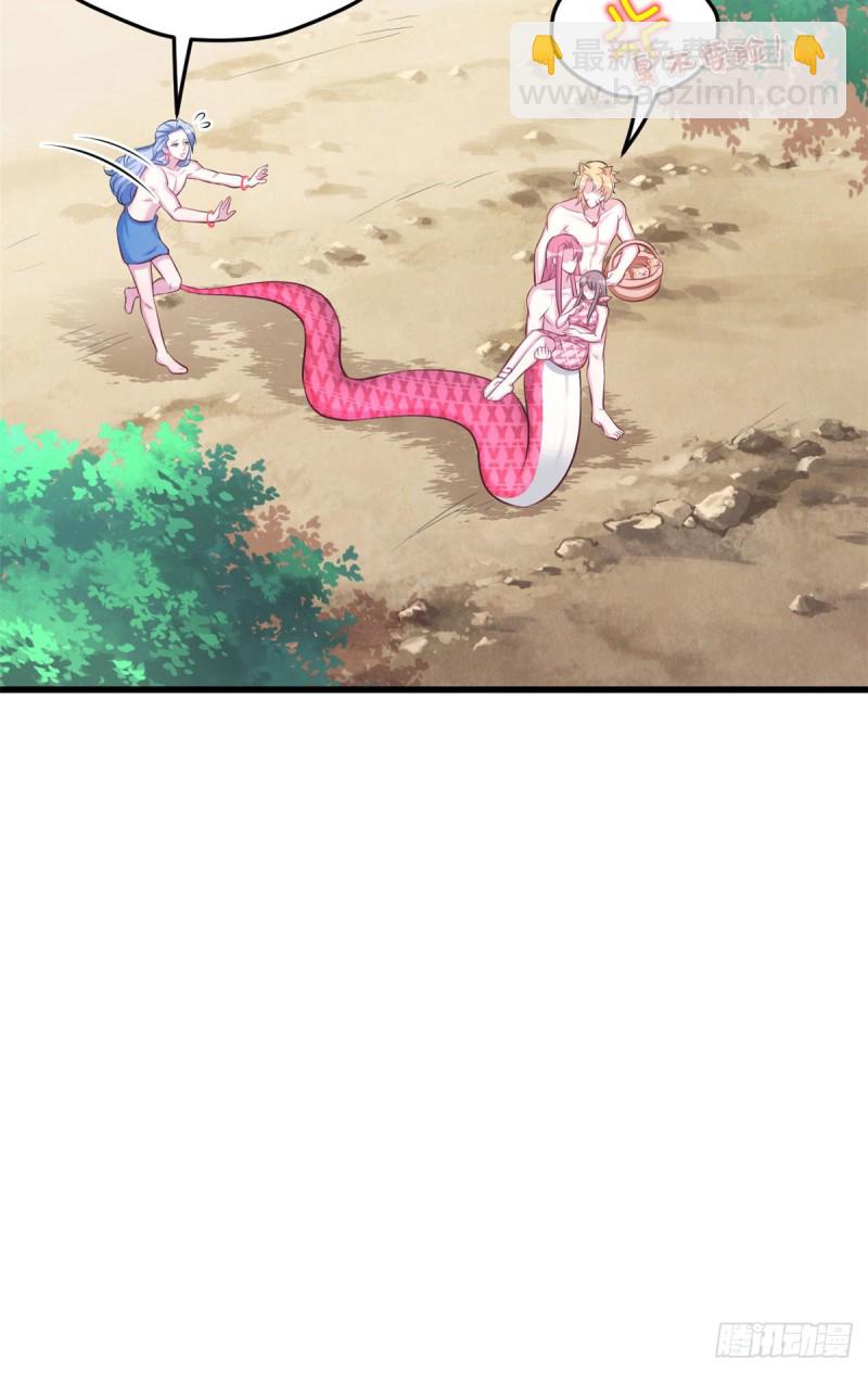 第235话-第238话