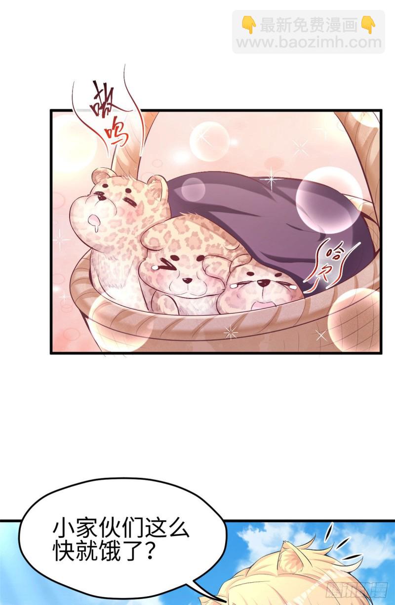 第235话-第238话