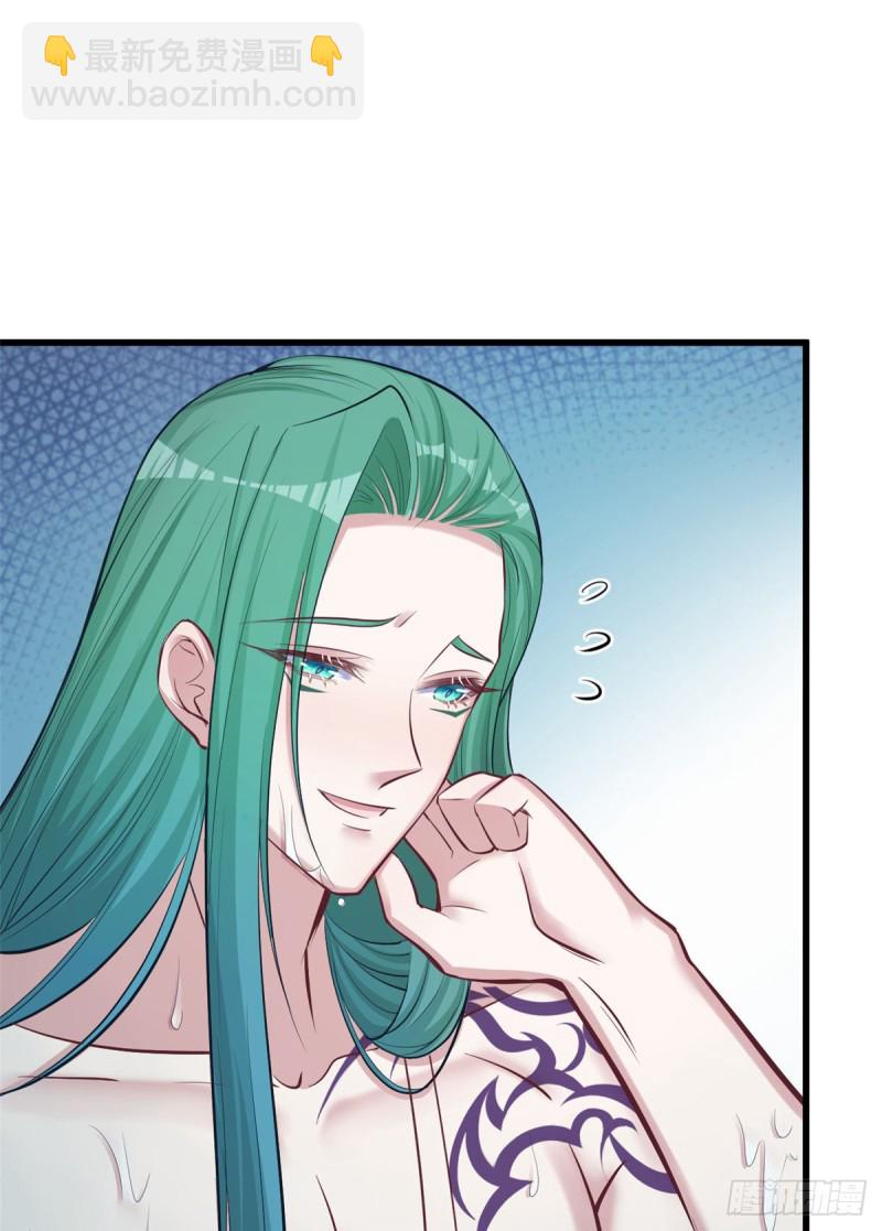 第238话(1/2)-第242话