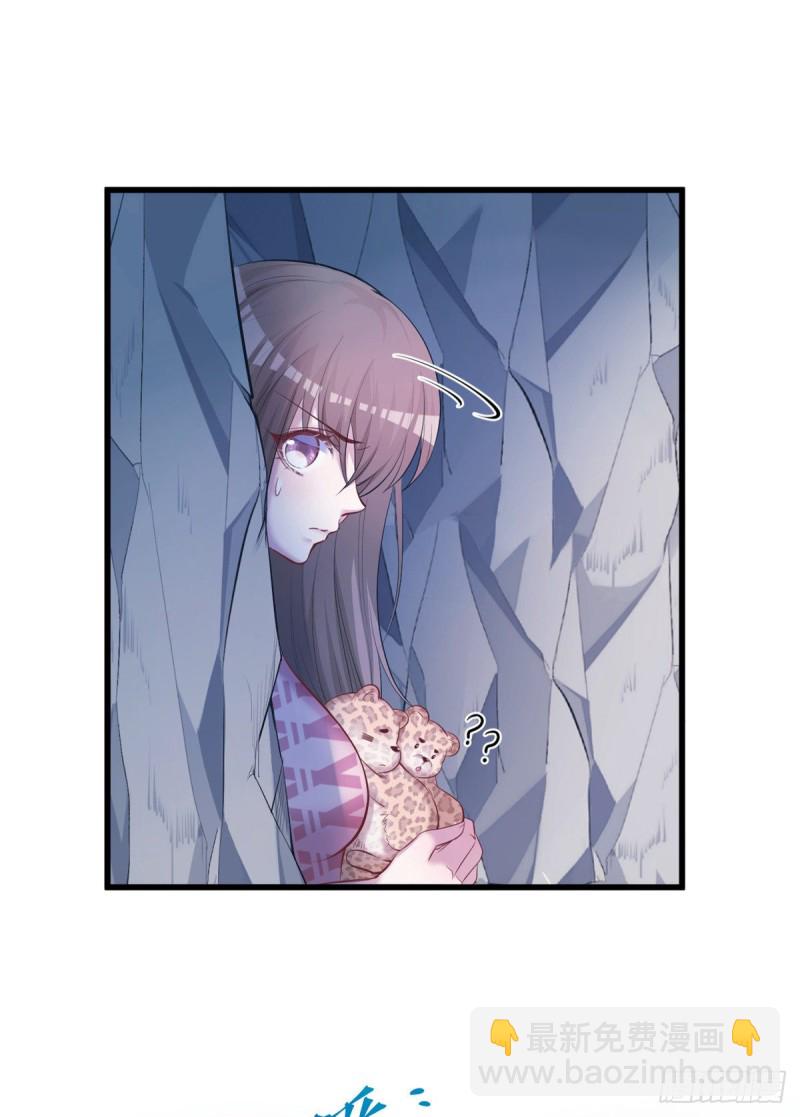 第238话(1/2)-第242话