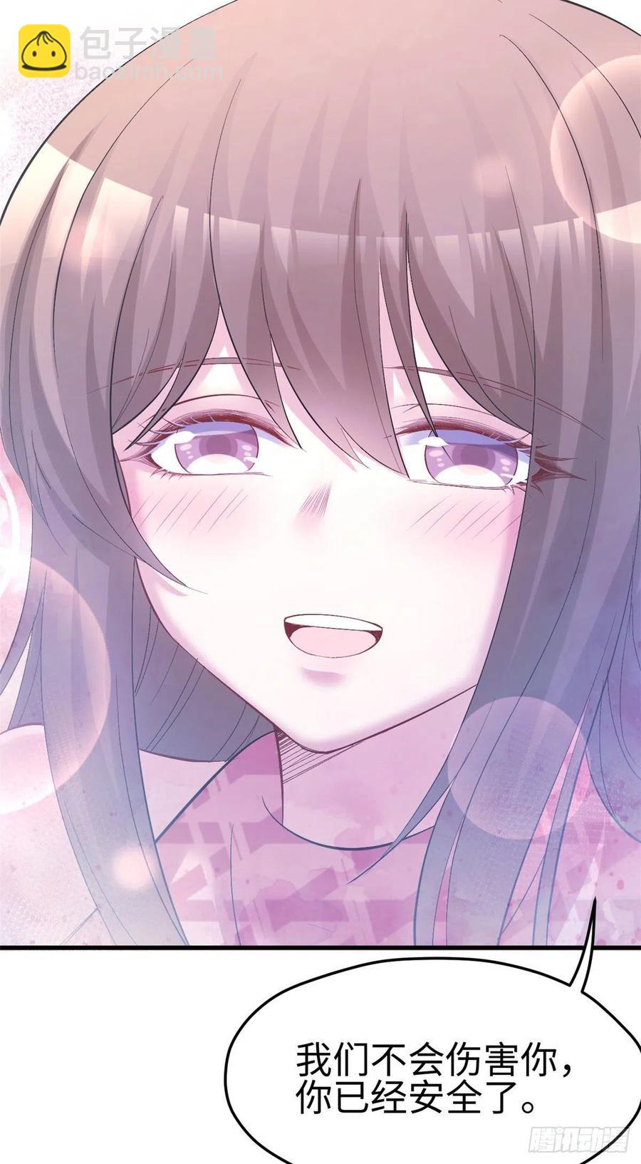 第242话-第246话