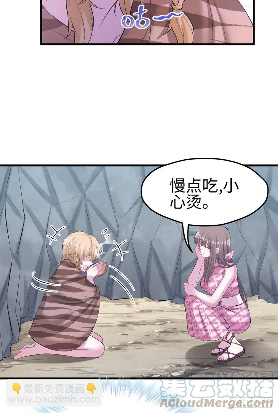 第242话-第246话