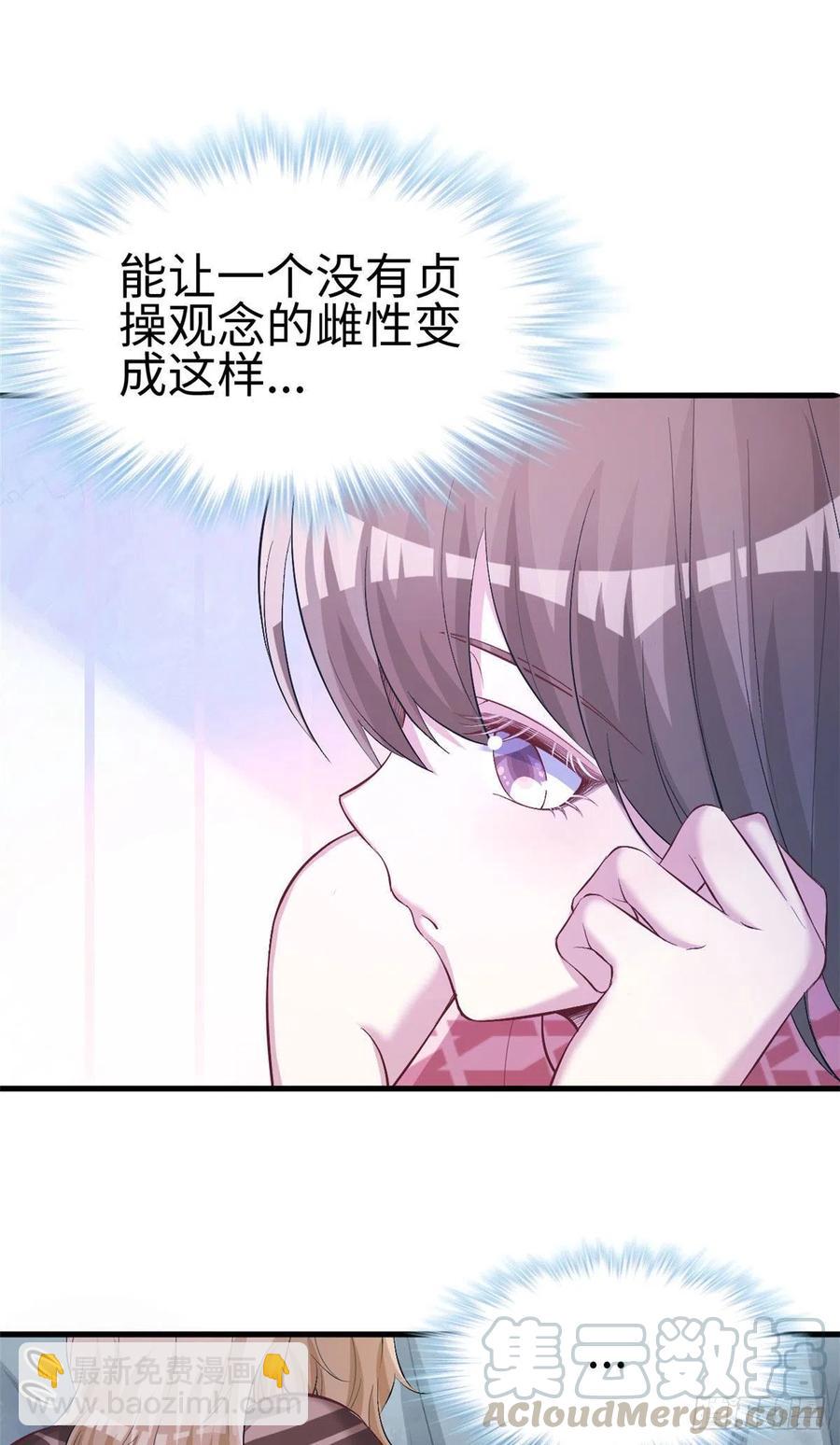 第242话-第246话