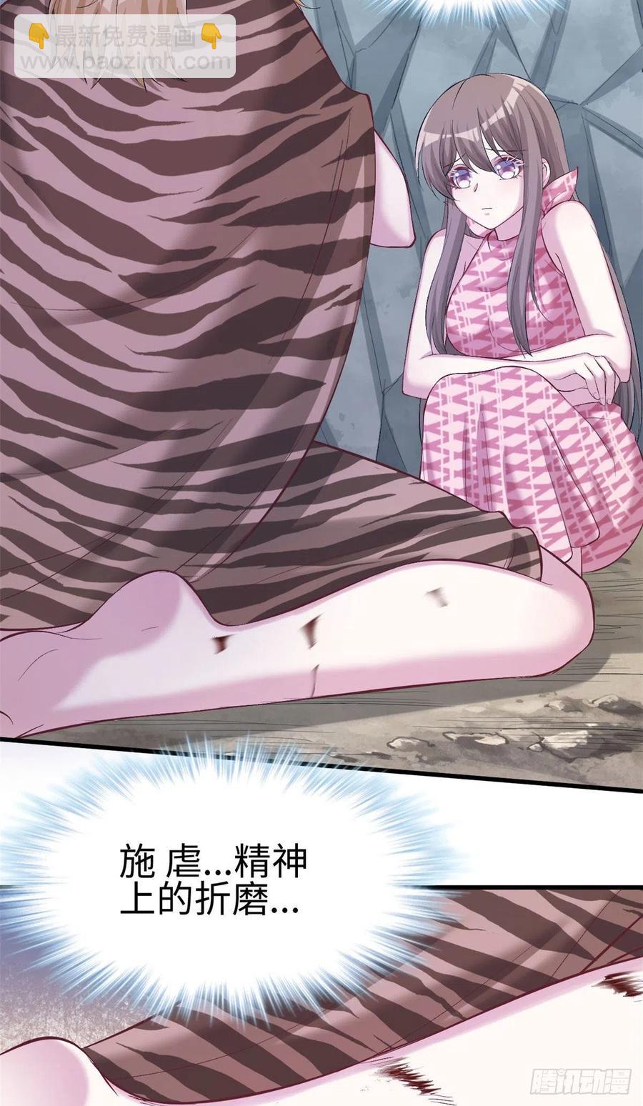 第242话-第246话