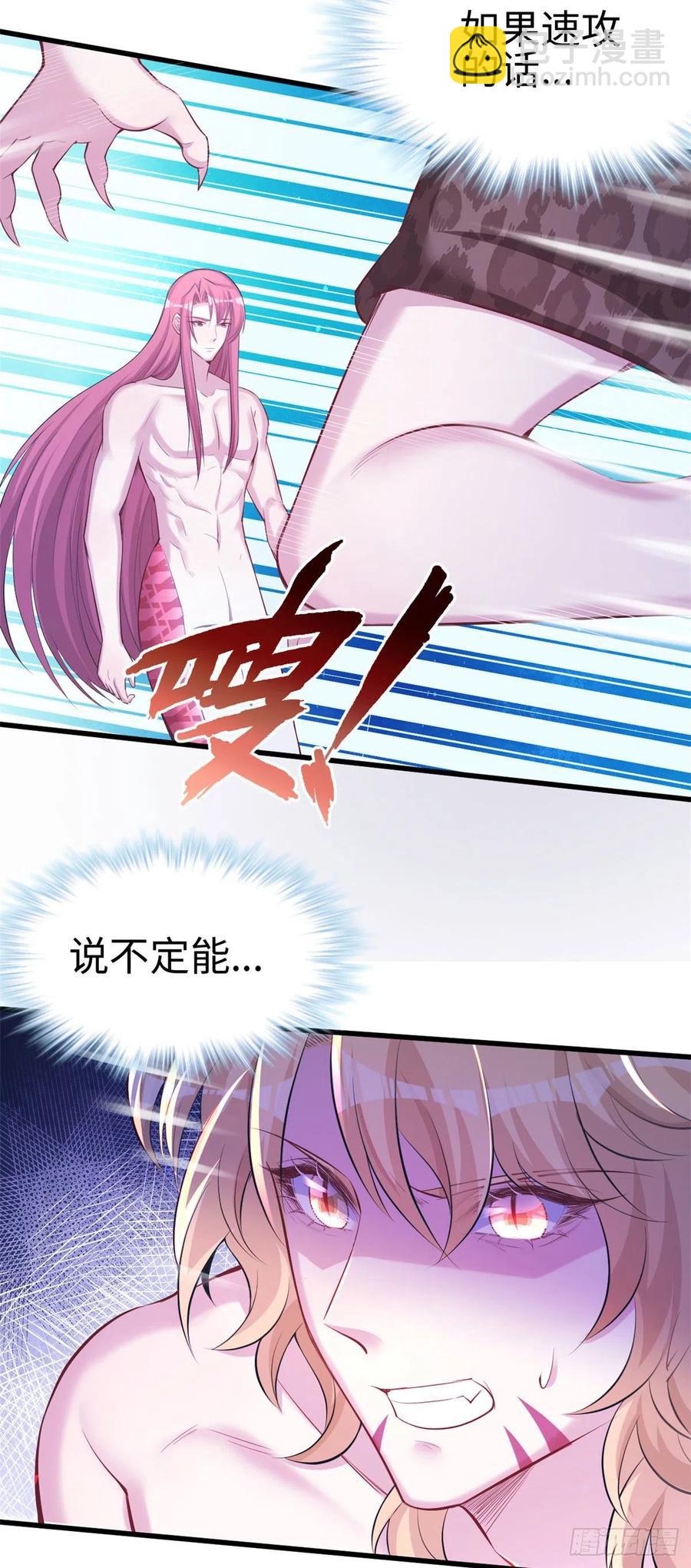 第242话-第246话