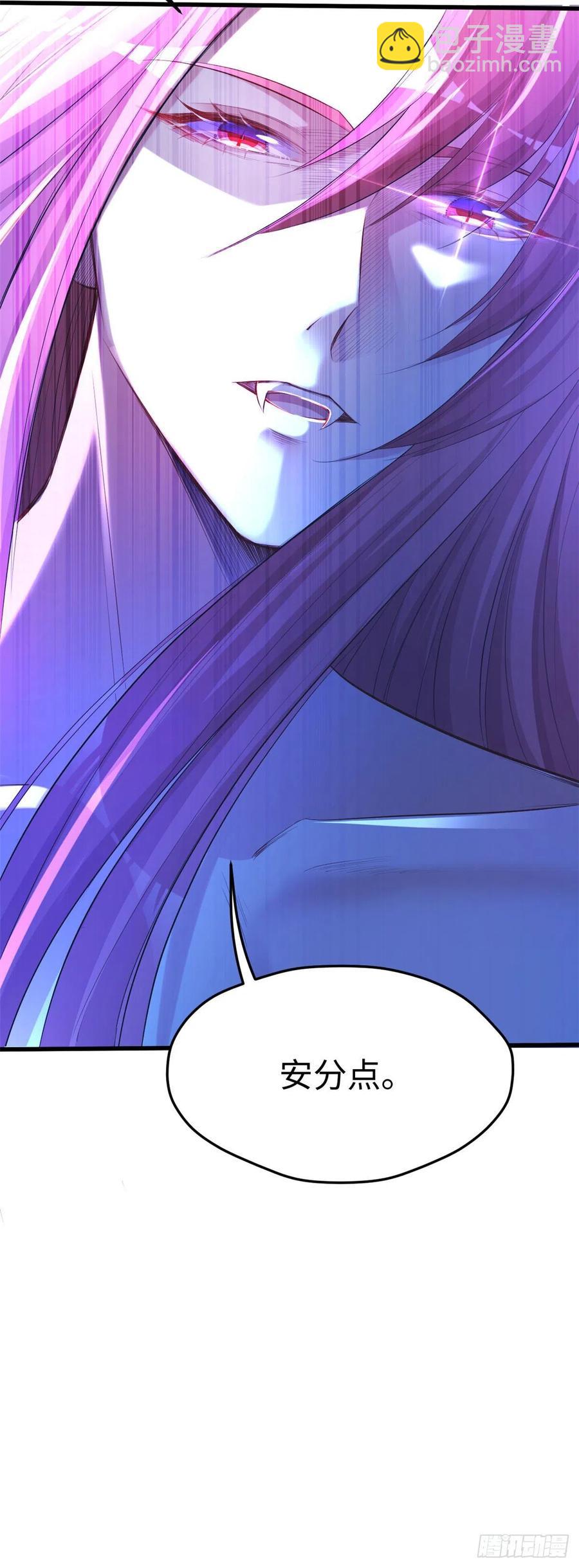 第242话-第246话