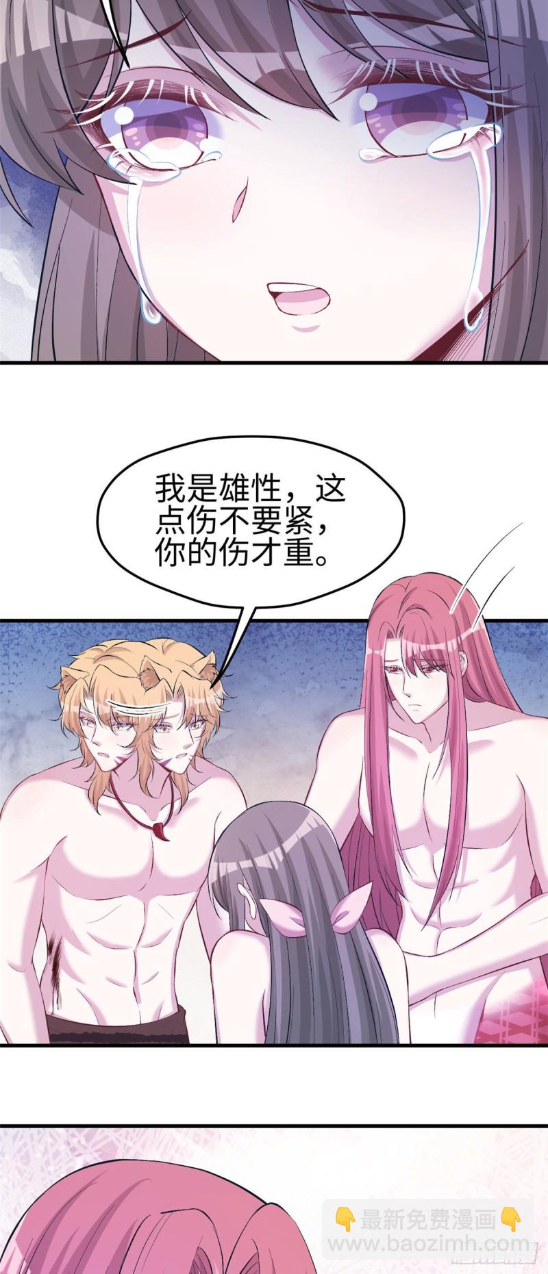 第240话-第244话