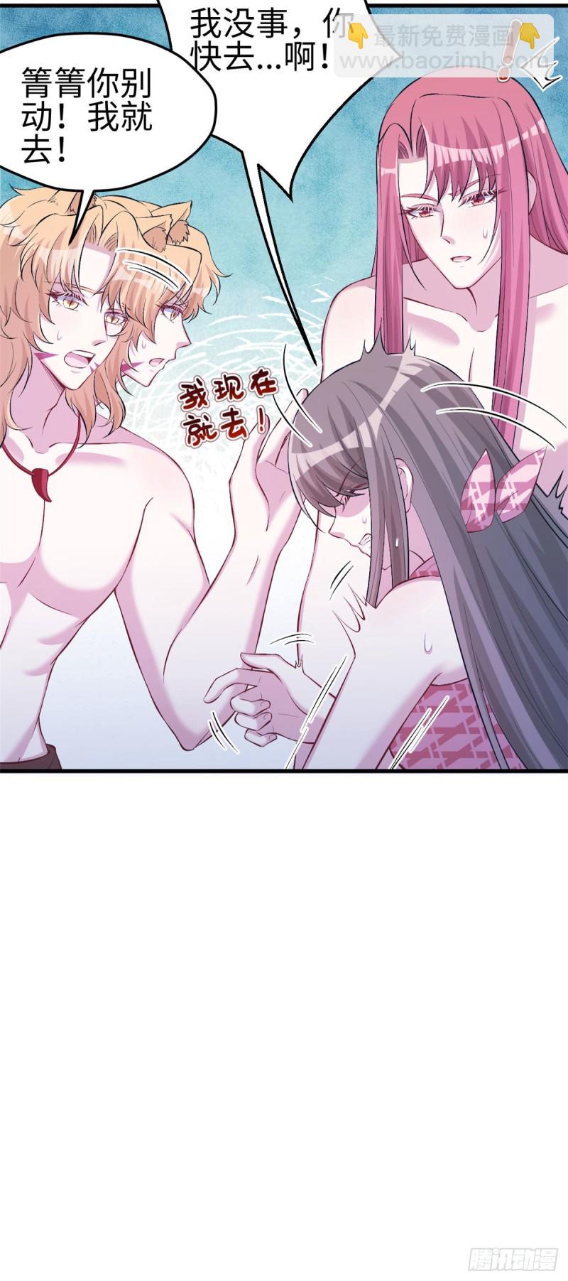 第240话-第244话