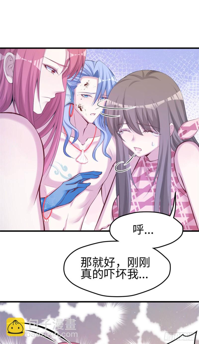 第240话-第244话