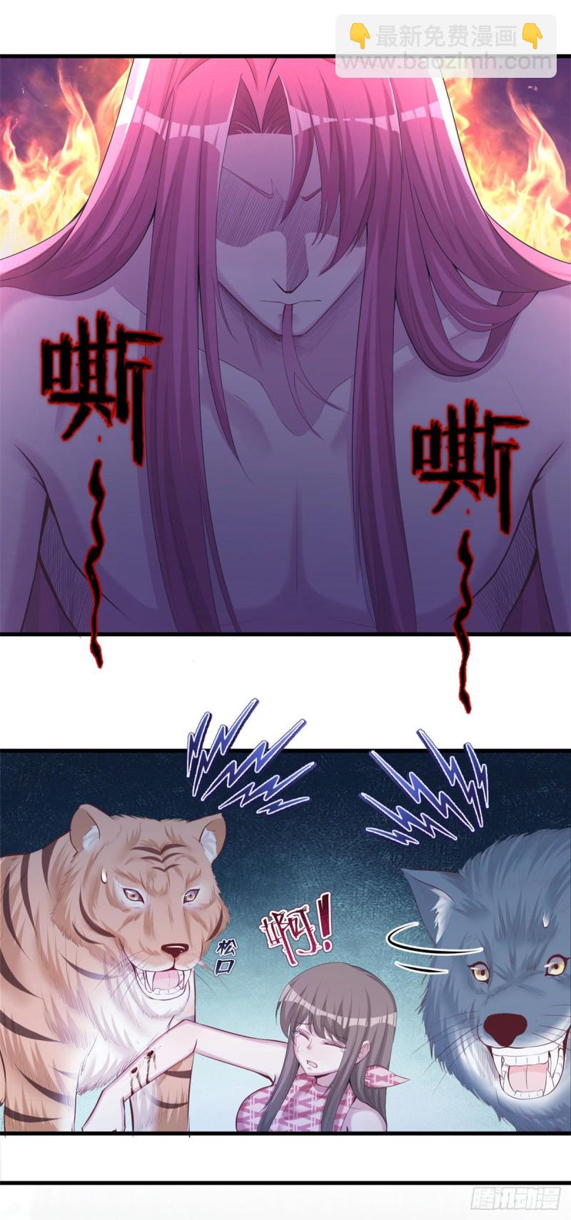 第240话-第244话
