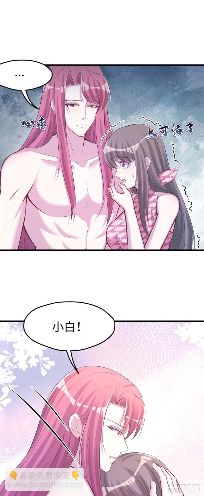 第240话-第244话
