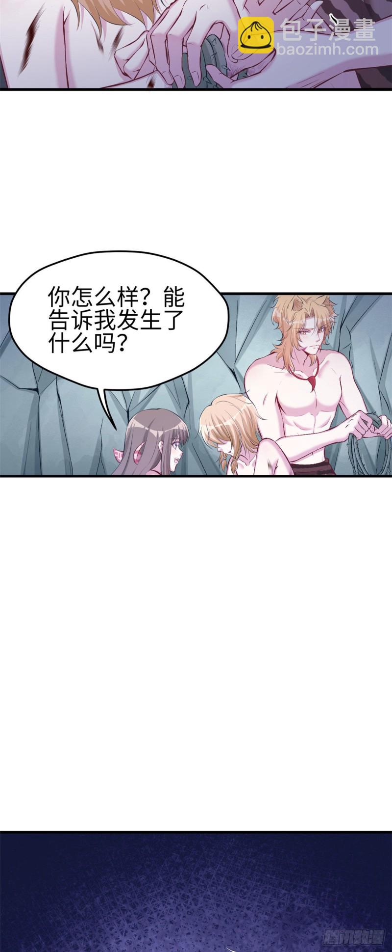 第240话-第244话
