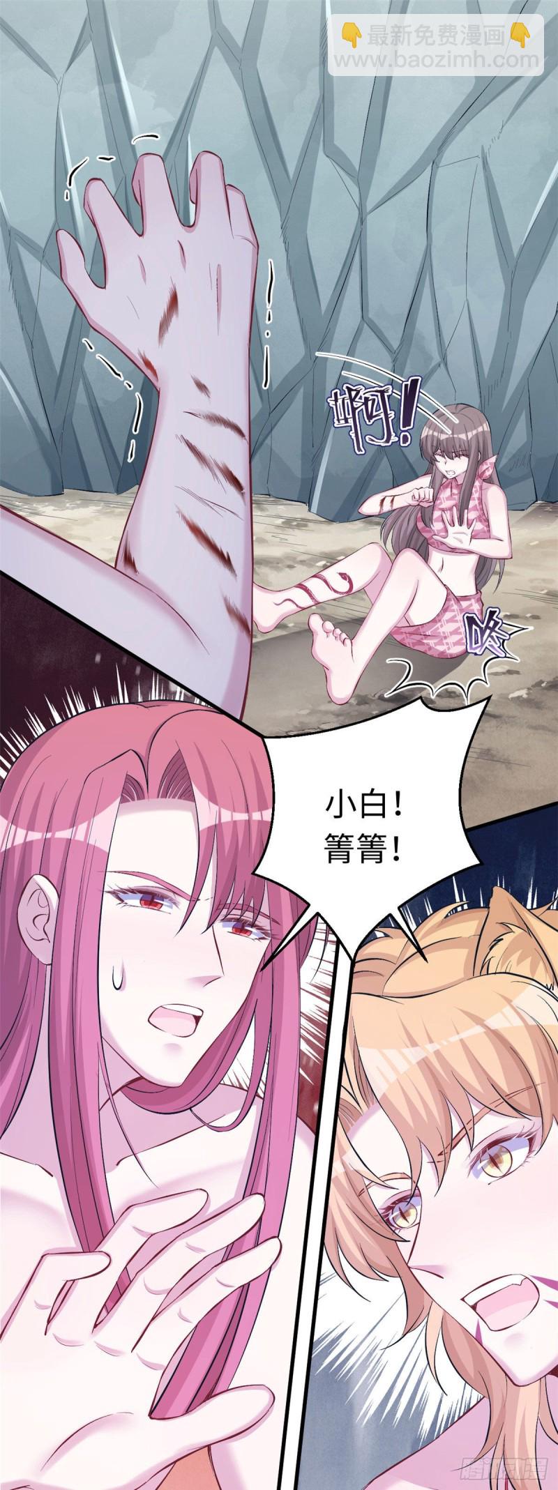 第240话-第244话