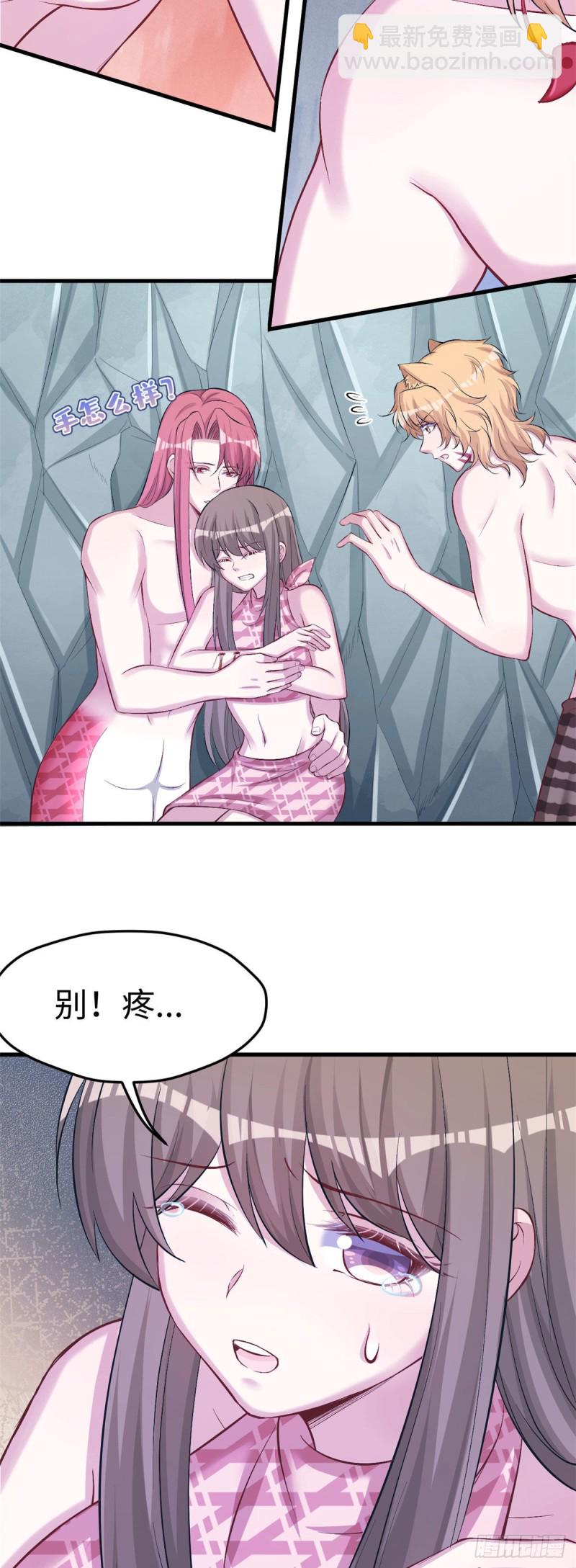 第240话-第244话