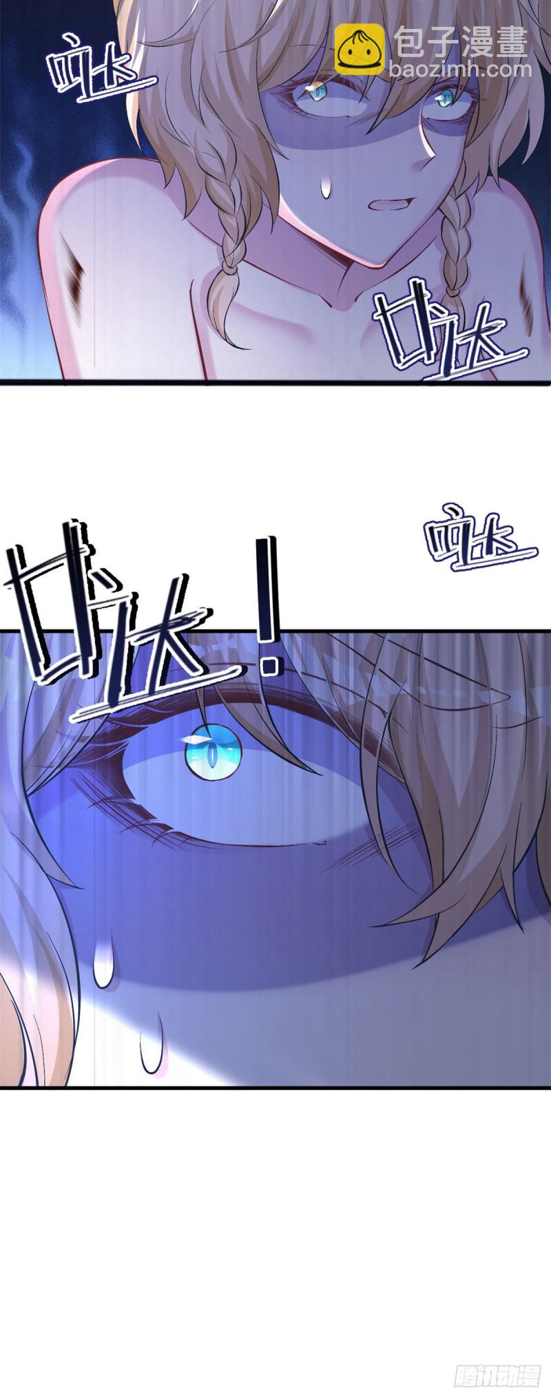 第240话-第244话