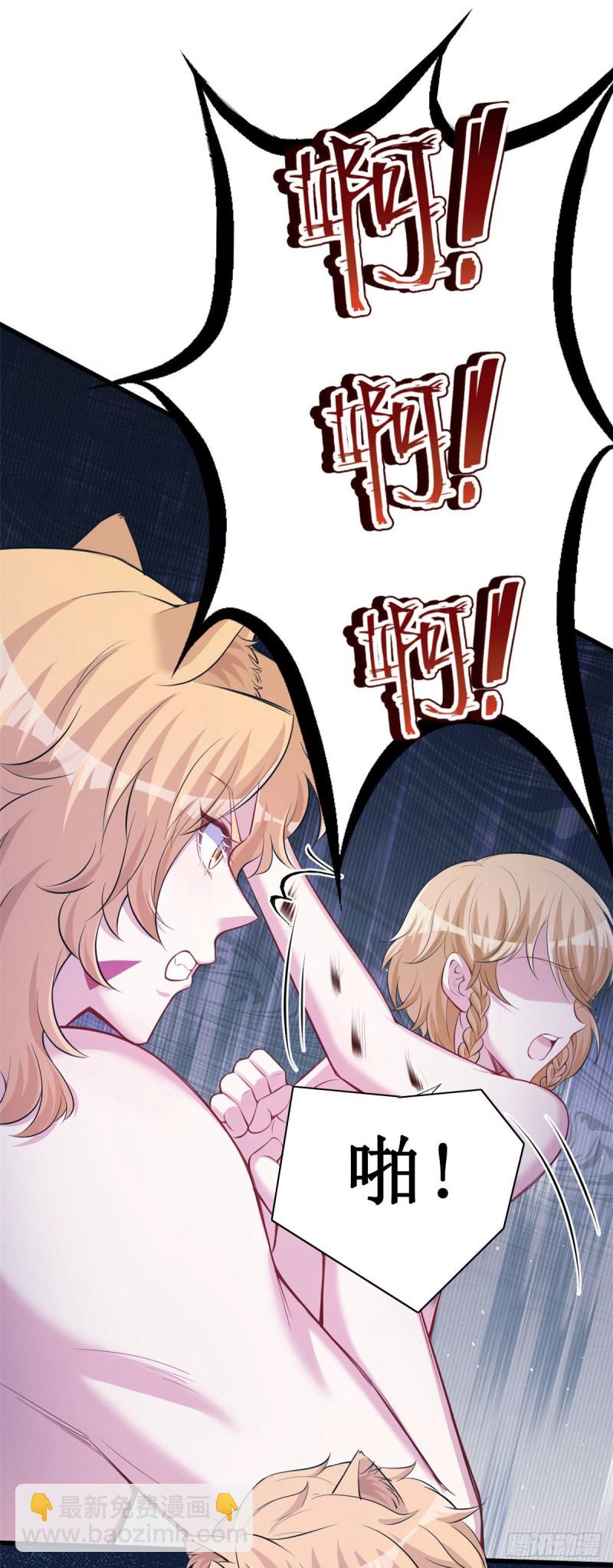 第240话-第244话