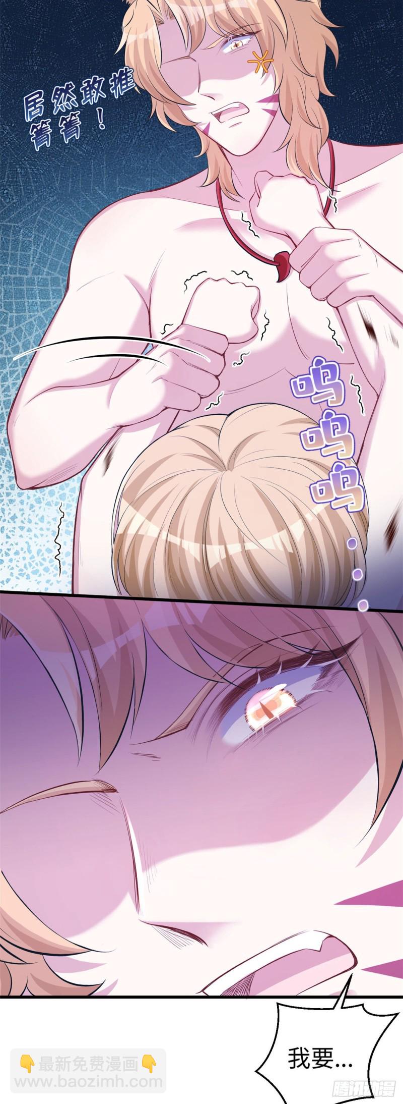 第240话-第244话