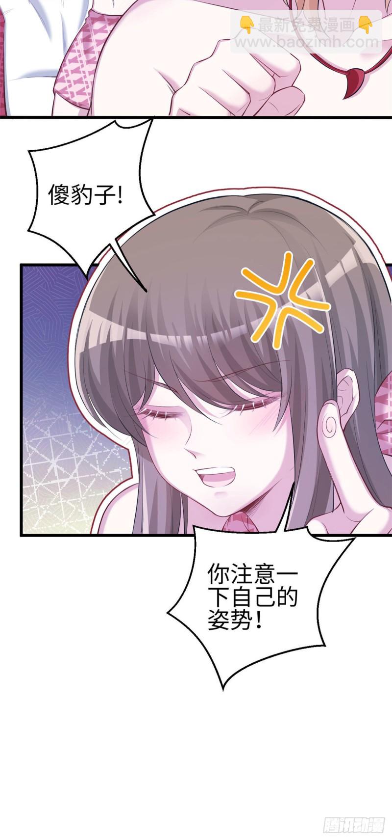 第240话-第244话