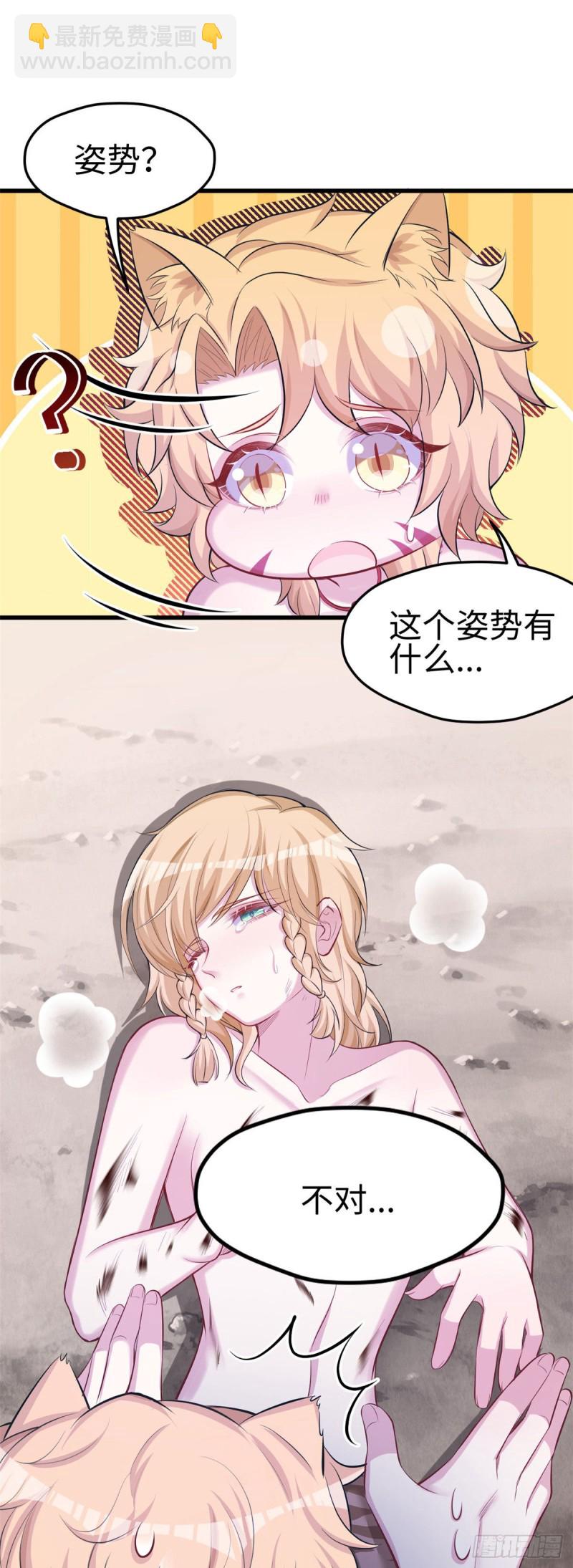 第240话-第244话