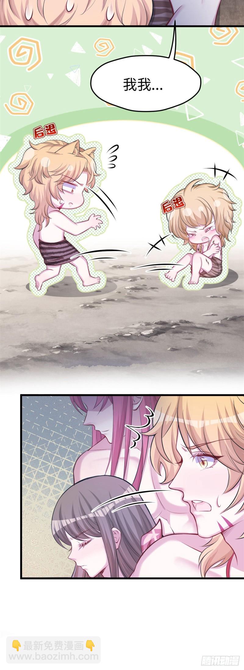 第240话-第244话