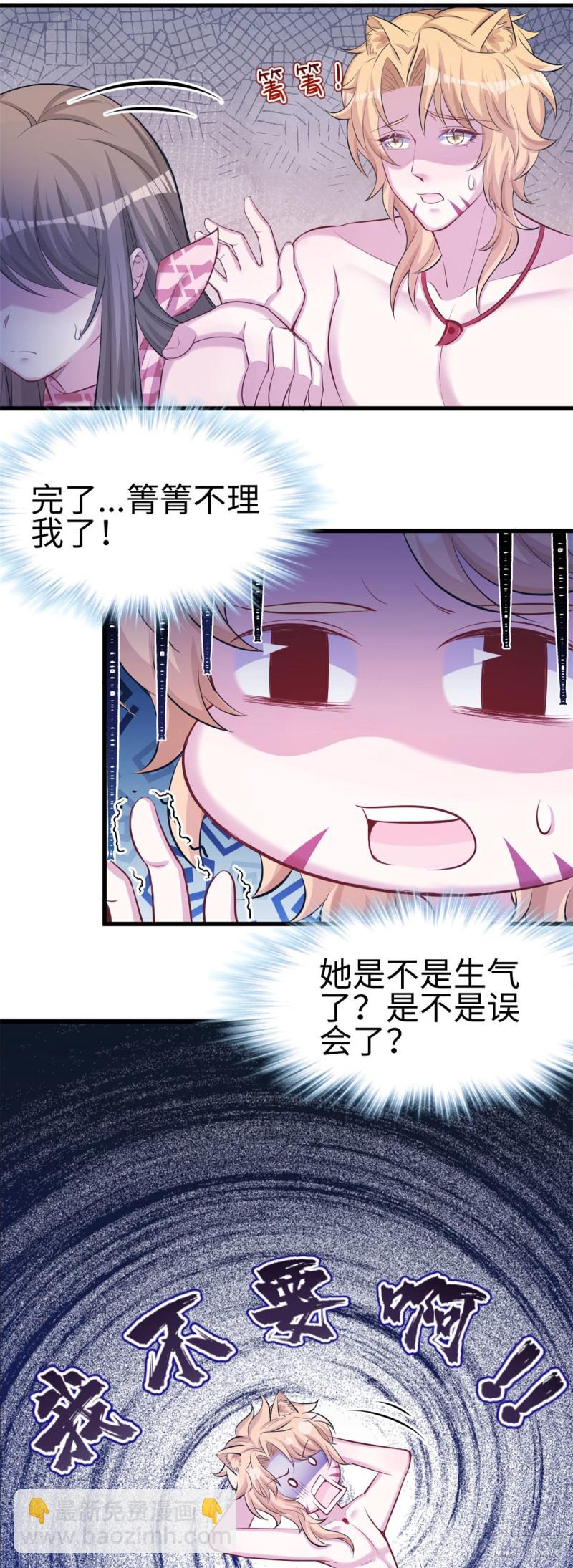 第240话-第244话